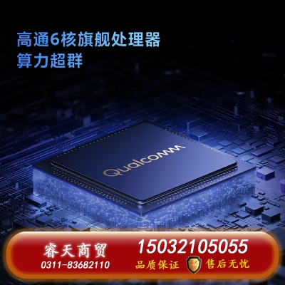 【星際堡壘】小米路由器AX9000家用千兆端口5G三頻無線wifi6增強(qiáng)大戶型穿墻王全屋WiFi光纖電競(jìng)mesh