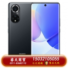 HUAWEI/華為 nova 9 66W快充后置5000萬超感知影像華為新款智能手機華為官方旗艦店學(xué)生機 亮黑色