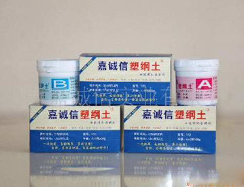 供應土專家---嘉誠信塑鋼土