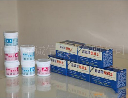 批發(fā)供應******修補劑---嘉誠信塑鋼土