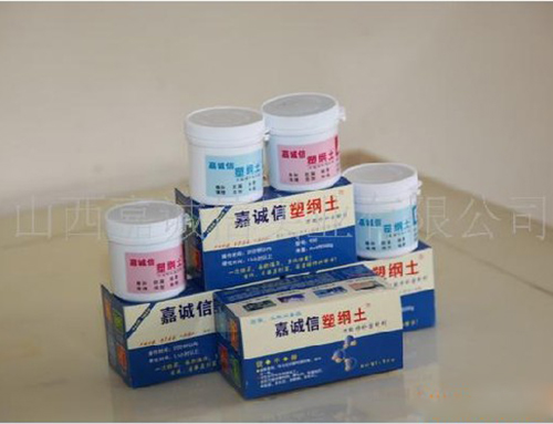 供應土建用--嘉誠信塑鋼土施工