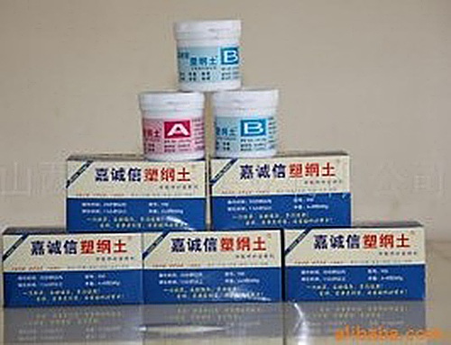 供應山西嘉誠信 優(yōu)質(zhì)塑鋼土1