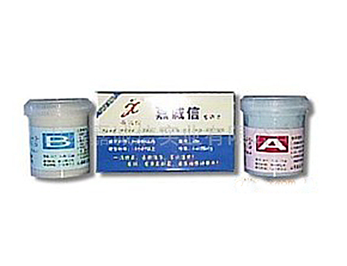 設備維修，******修繕