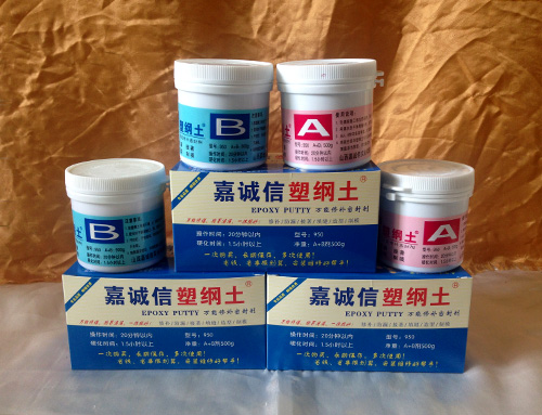 高科技堵漏產品