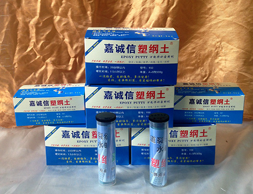 國(guó)人必知:塑鋼土在我國(guó)的******廠家----是山西嘉誠(chéng)信公司!